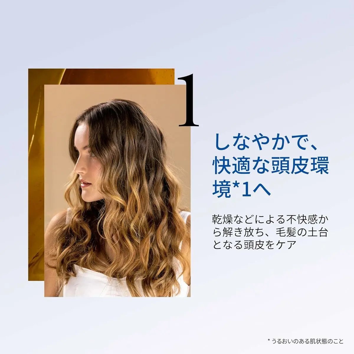 Shampoo Sisley Hair Rituel 200 ml-2