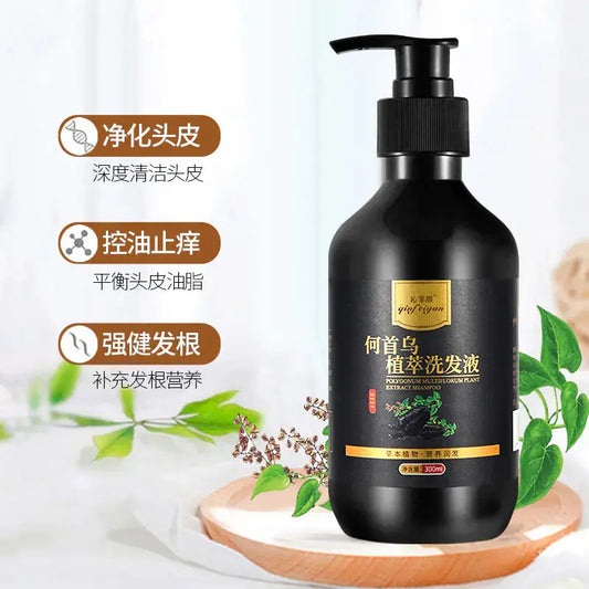 Herbal Shampoo for Itchy Scalp and Dandruff Control Isra